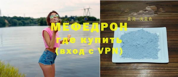 круглые Белоозёрский