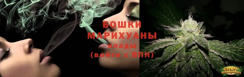 МАРИХУАНА LSD WEED  площадка телеграм  Новое Девяткино  сколько стоит  mega tor 